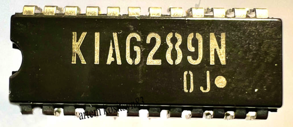 Integrado Kia6289N