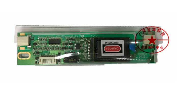 Modulo Tv Universal Para 2 Lamparas 10-25V 12-22" Xqy0203