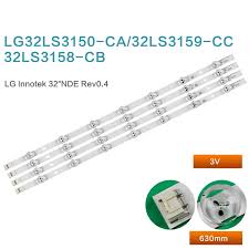 Juego barra LG 32" 32LS3150-CA