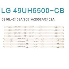 Juego barra led LG 49" LG 49UH6500-CB 6916L-2452A 2453A 2551A 2552