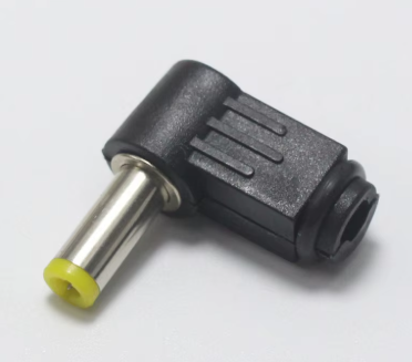 Jack Dc Tipo L Amarillo 2.5*0.7mm