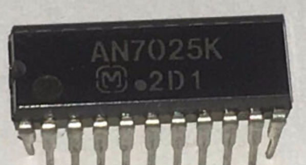 Integrado An7025K
