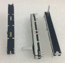 Potenciometro Deslizable B10K 75mm Negro