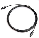 Cable optico SGL 1 metro