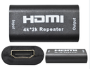 Extensor HDMI De Alta Calidad